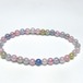 ミックスカラーベリル ブレスレット 5mm 一点物 メール便可 [M便 1/10] 111-48825