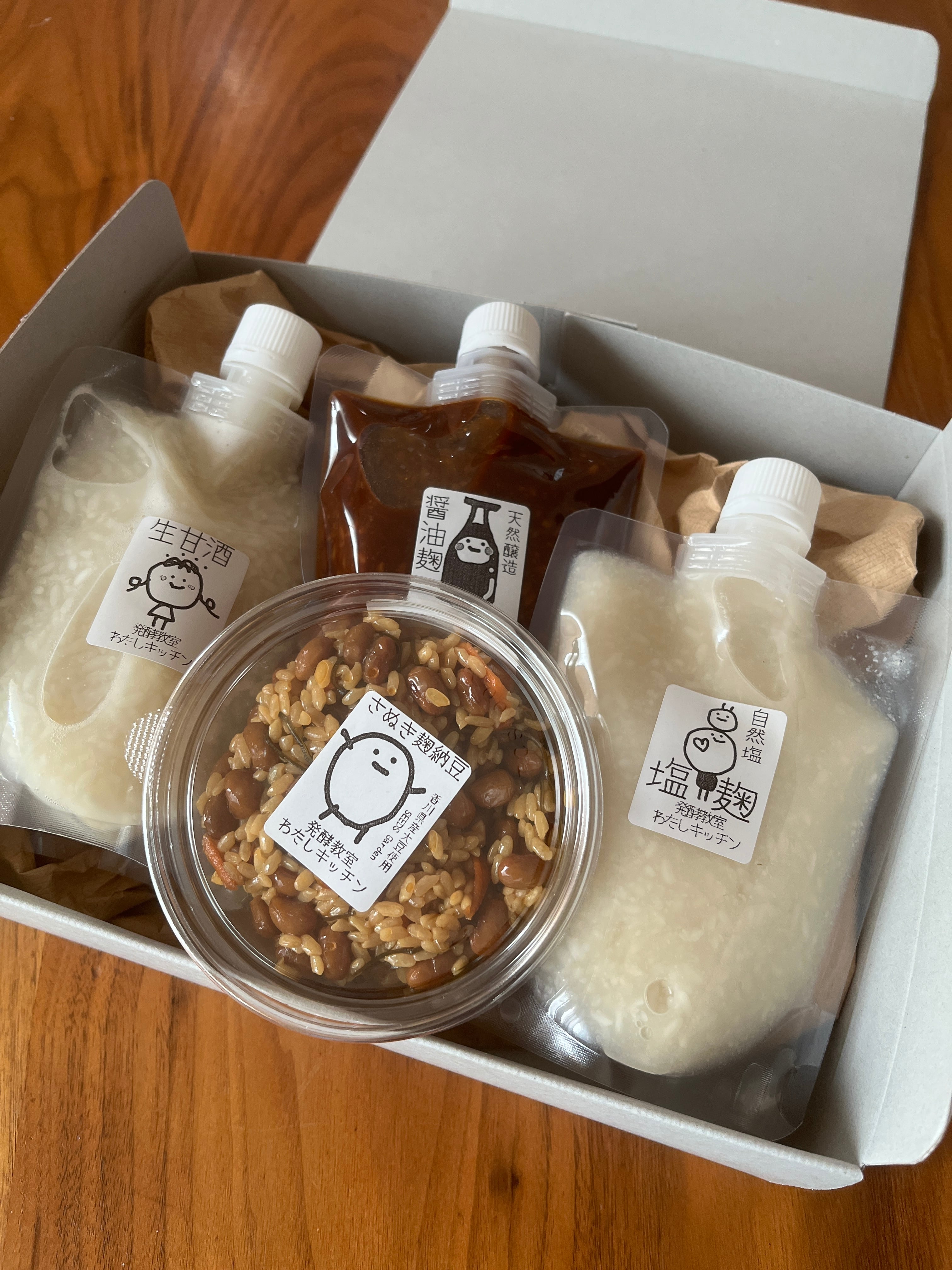 Haruさま専用　グッティー　植物発酵食品　腸活 Haruさま専用 グッティー 植物発酵食品 腸活 【公式通販】