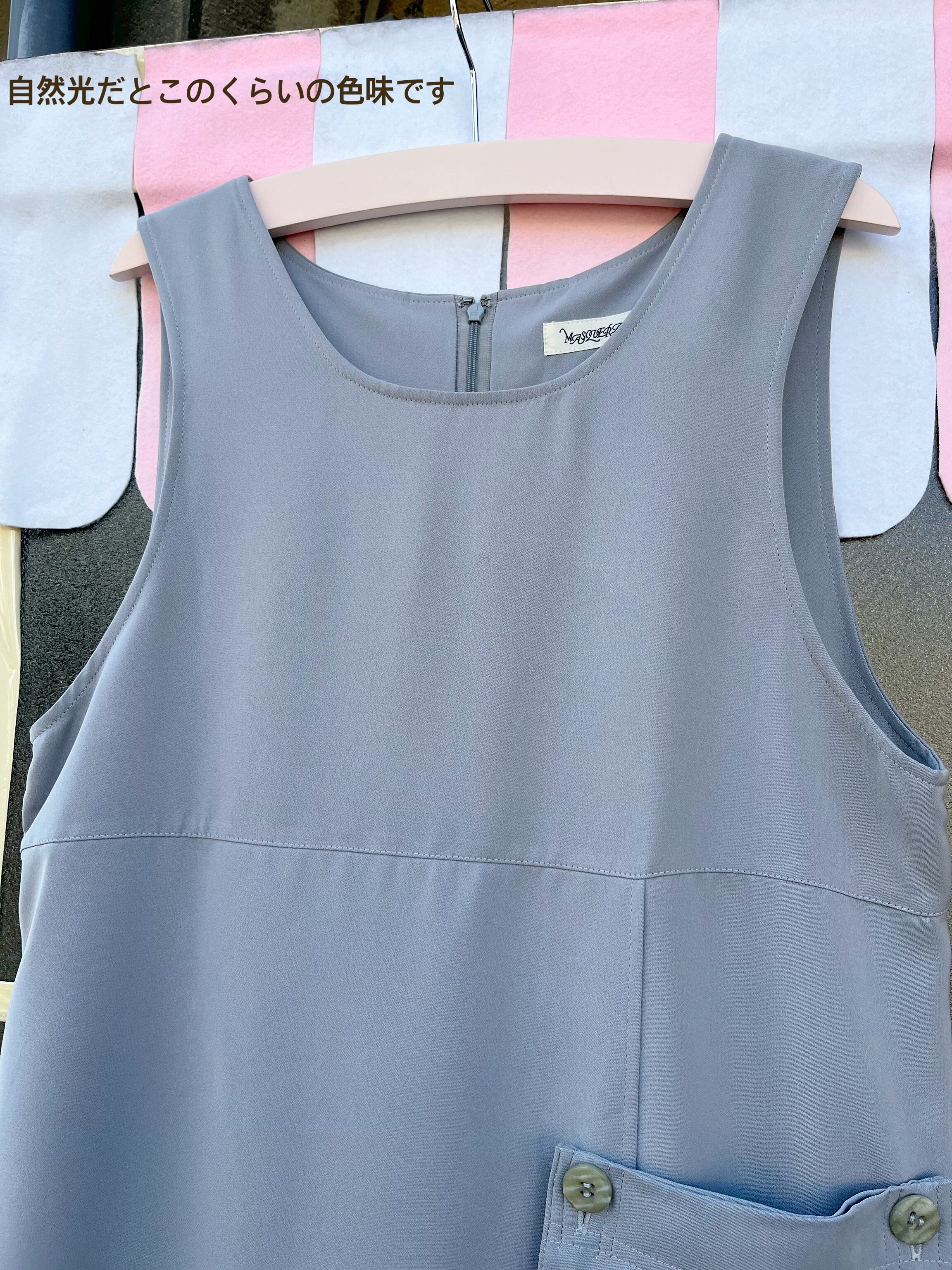 removable pocket gray jumper skirt