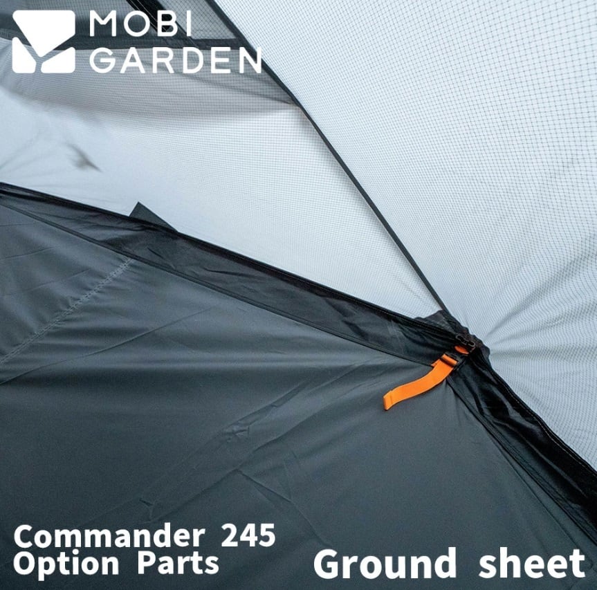 COMMANDER245 専用グラウンドシート | Abenteuer