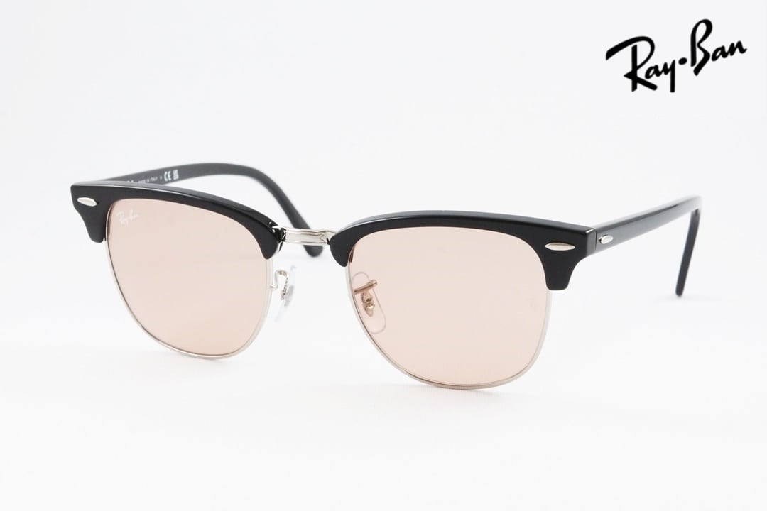 降谷建志さん着用】Ray-Ban メガネ RX5154 2000 49サイズ 51サイズ 53