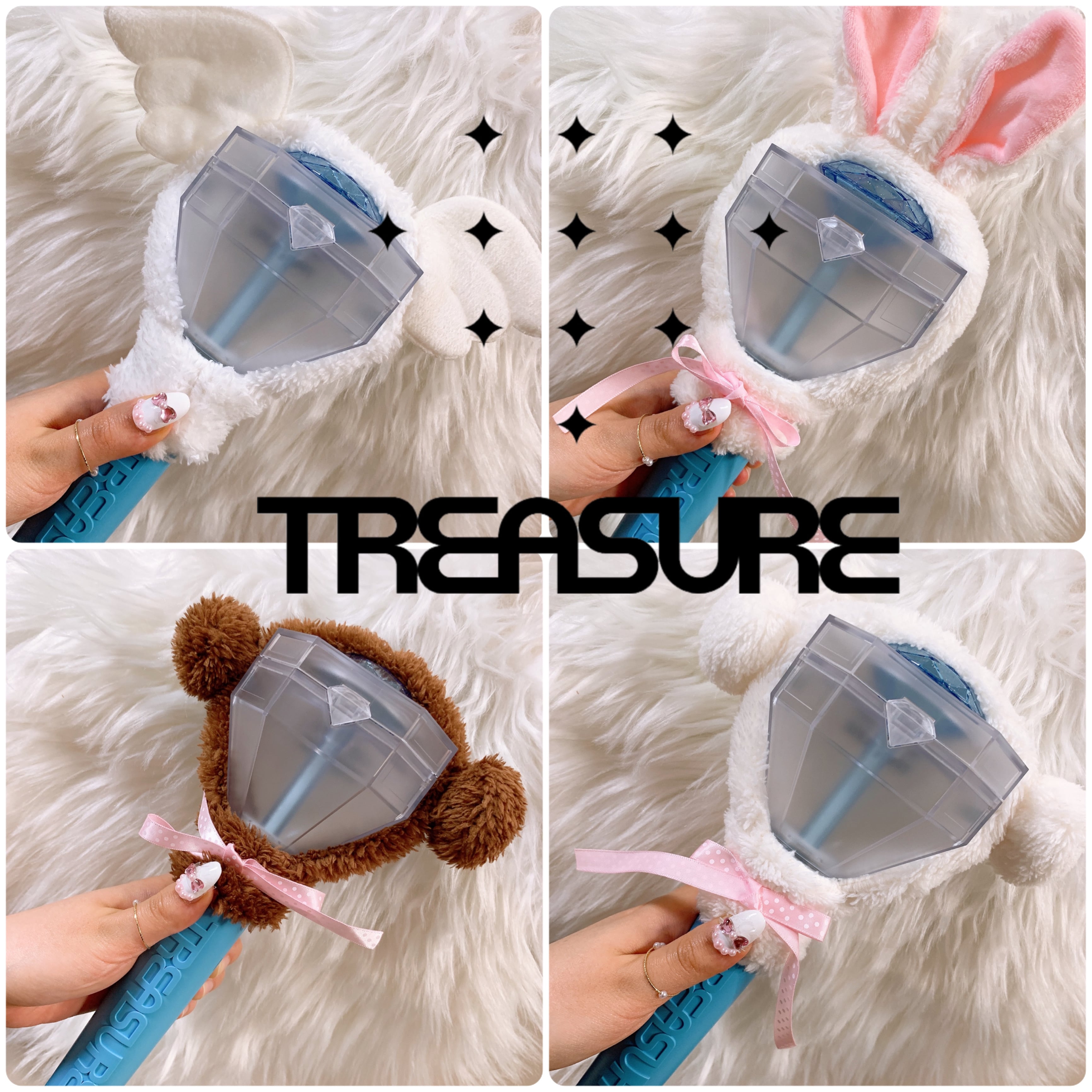 TREASURE ペンライト