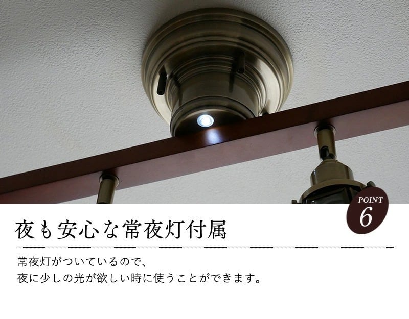 シーリングライト ステンドグラス cmc-2426-sd-0005 | 照明専門店 神戸