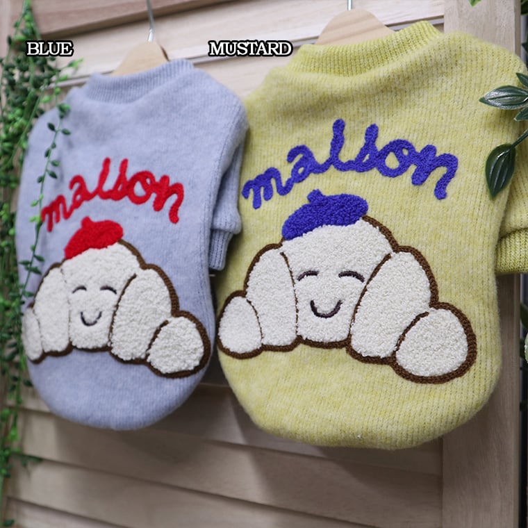 croissant sweatshirt XS ~ XL 2color / 犬服 秋冬 トレーナー Tシャツ アンゴラ 暖かい 韓国ワンコ服 無地 シンプル お揃い トップス 可愛い 犬の服 小型犬 中型犬