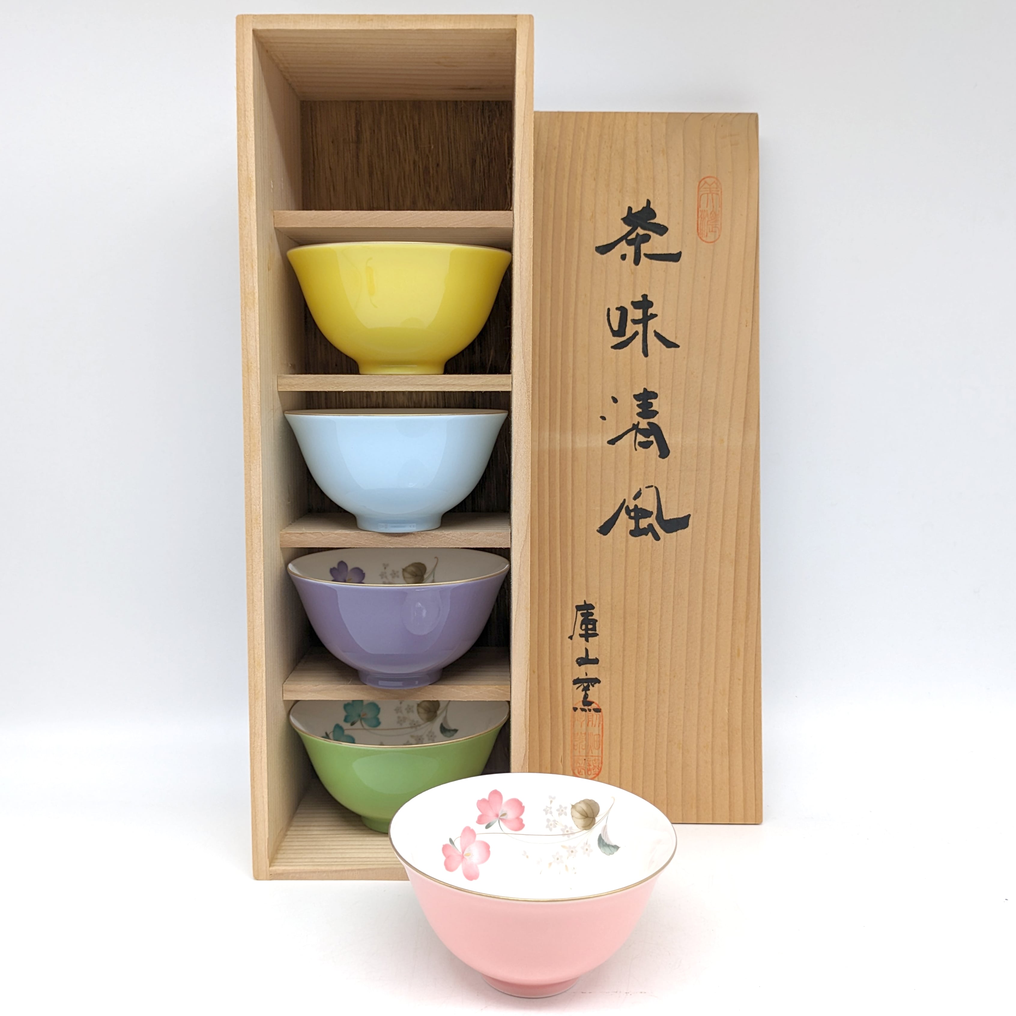 【新品】 木箱 陶器 茶器セット 煎茶道具 美濃焼 5客 昭和レトロ 中国茶器