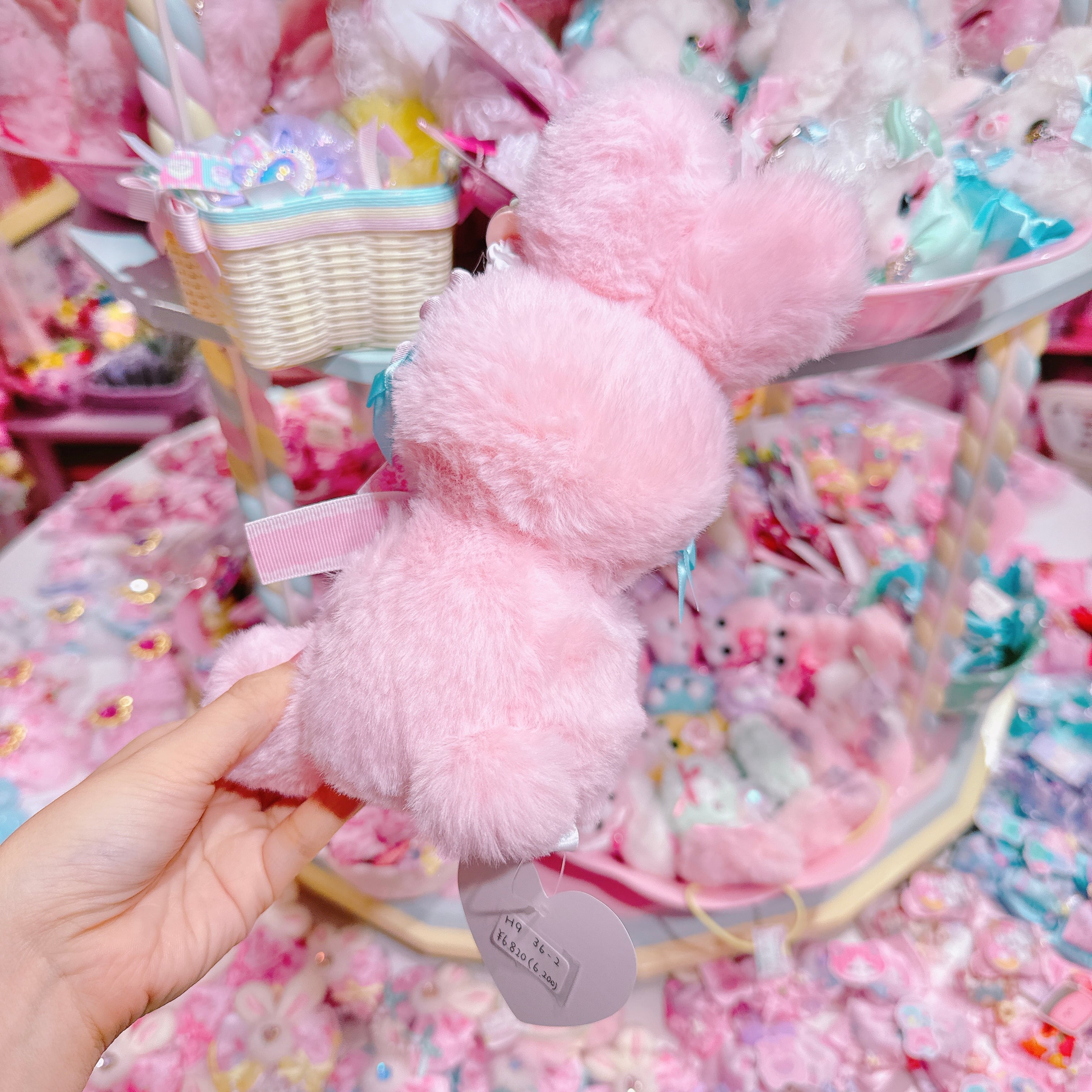 【H9】36-2うさちゃんぬいぐるみ