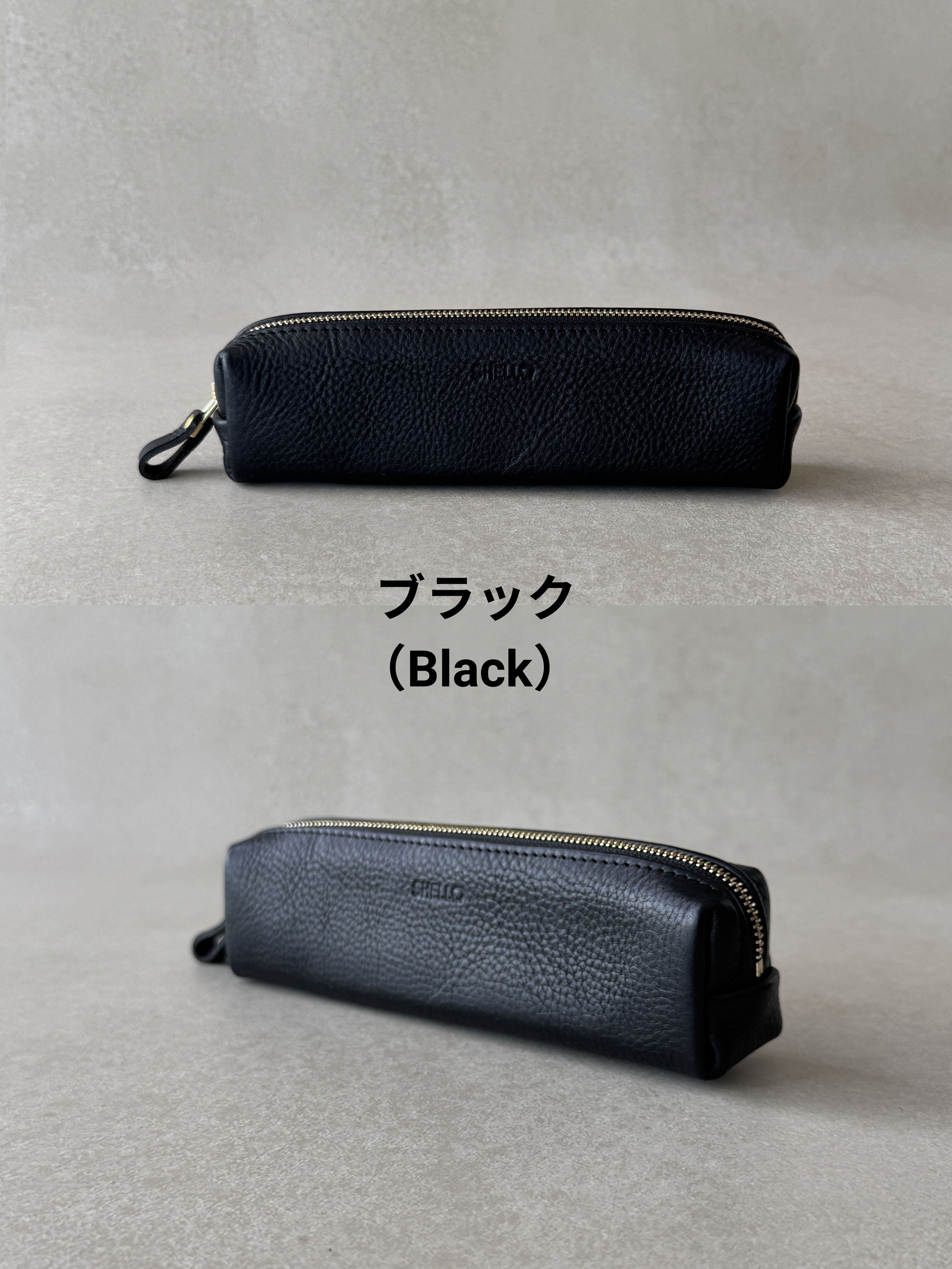 レザーペンケース｜ボックス型｜NEBRASKAレザー｜SHELL | SHELL