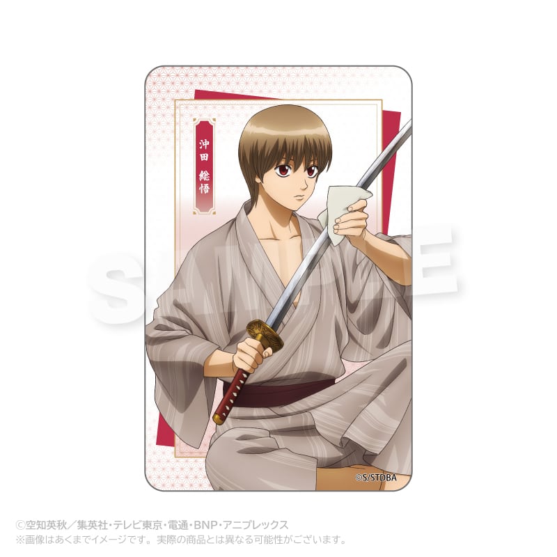 8月発売予定】銀魂 ランダムクリアカード 手入れver. | ワイワイワールド