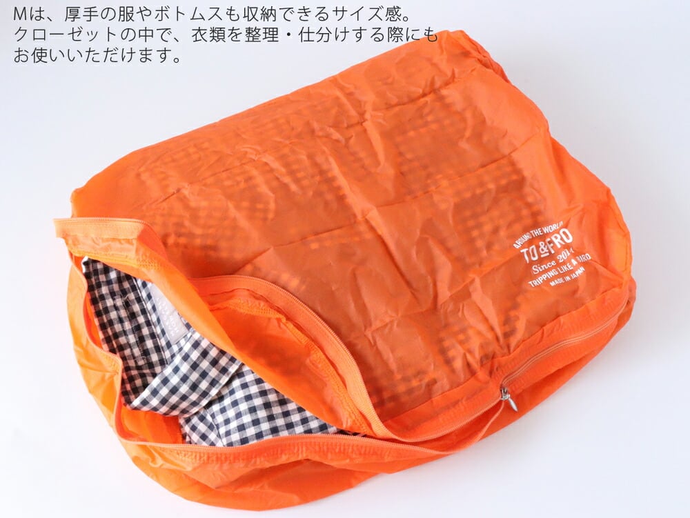 ネコポスOK］ TO&FRO ORGANIZER AIR M オーガナイザーエアー