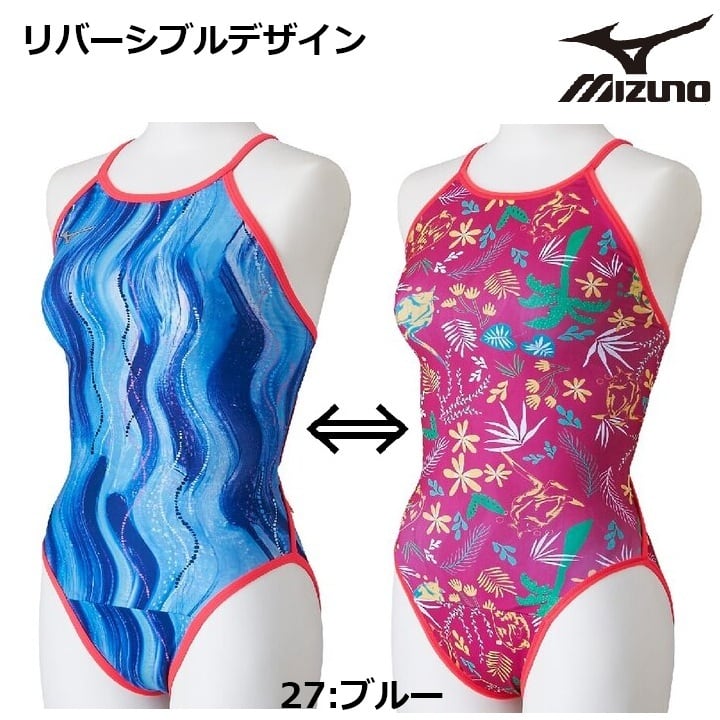 ミズノ 【Ri Collection】 エクサースーツ N2MAD769 練習用水着 MIZUNO
