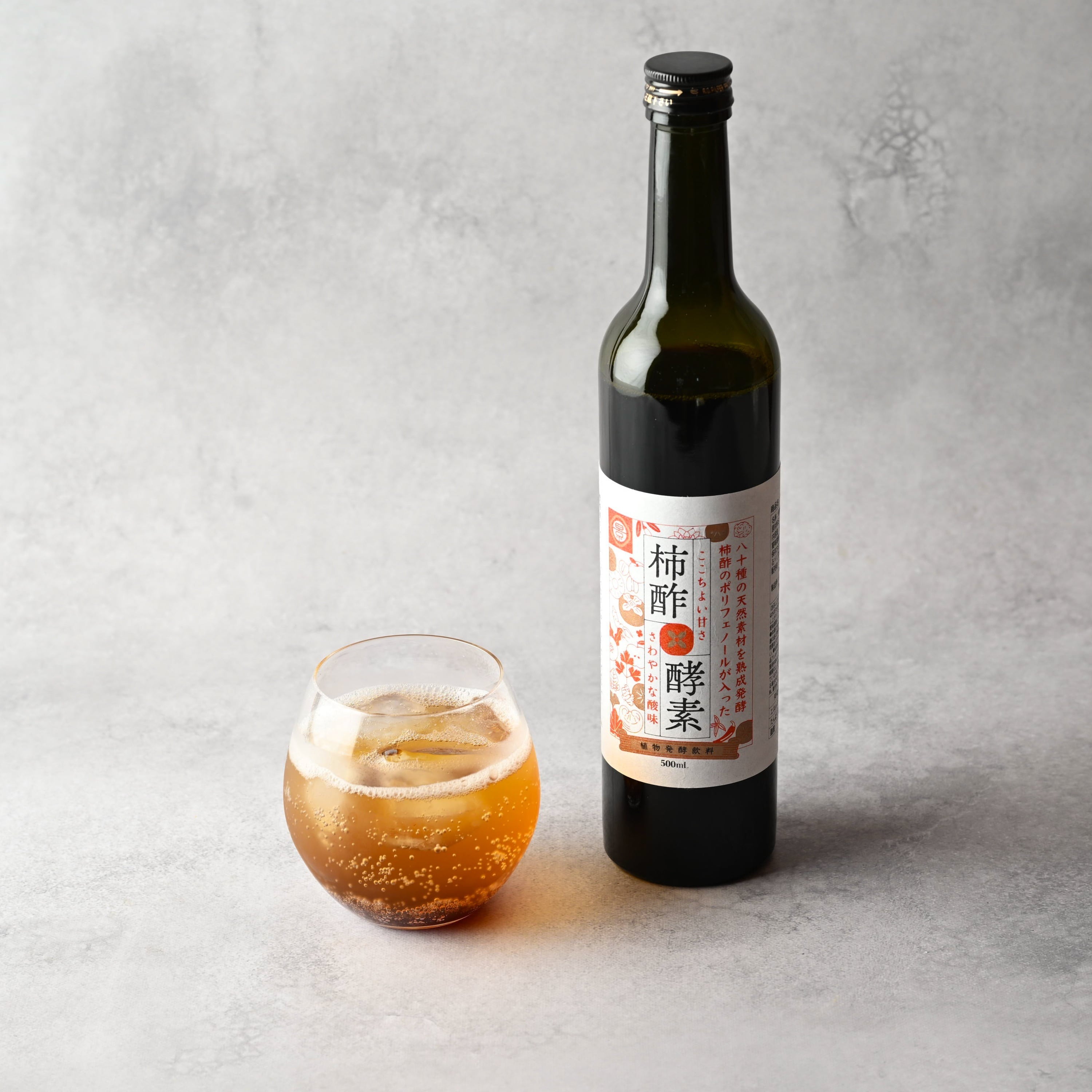 柿酢×酵素 原液（希釈）タイプ 500㎖ | 株式会社丸景