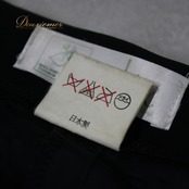 社交ダンス 衣装 スタンダード スカート レッスンウェア 練習着 レディース SEKINE セキネ ブラック系 黒 プリーツ 無地 シンプル 上品 上品なデザイン 優雅な動き クラシックスタイル ボリューム感 軽やか 伸縮性 日本製 エレガント おしゃれ コーディネート 結婚式 パーティー カジュアル シンプルスタイル ダンス練習 着心地良い シルエット ラグジュアリー レディーススカート