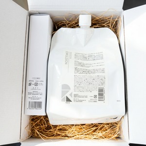 リケラエマルジョン　プレゼントBOX