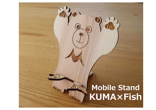 木頭杉のスマホスタンド KUMA Fish