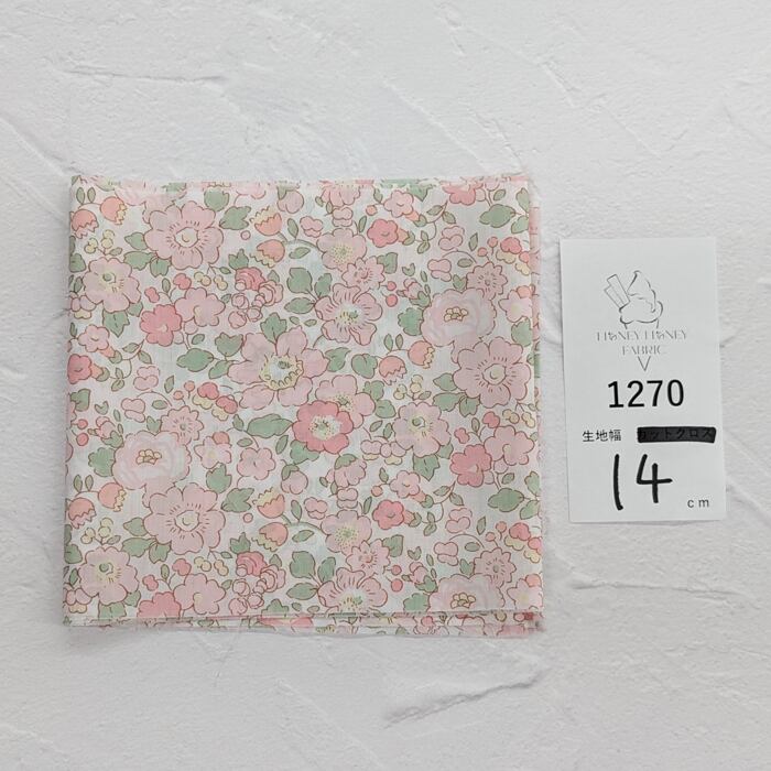 《1270》◆輸入 リバティ LIBERTY タナローン カットクロス ハギレ