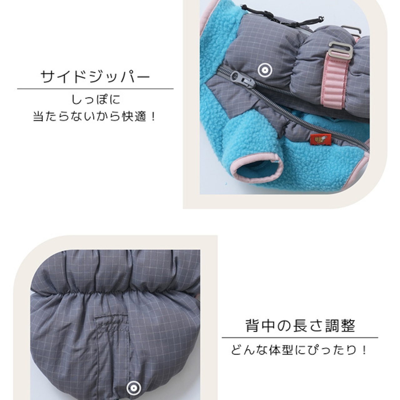 〈PUPPYGALLERY公式〉アイスフィールド カラーブロック パディング M-XL