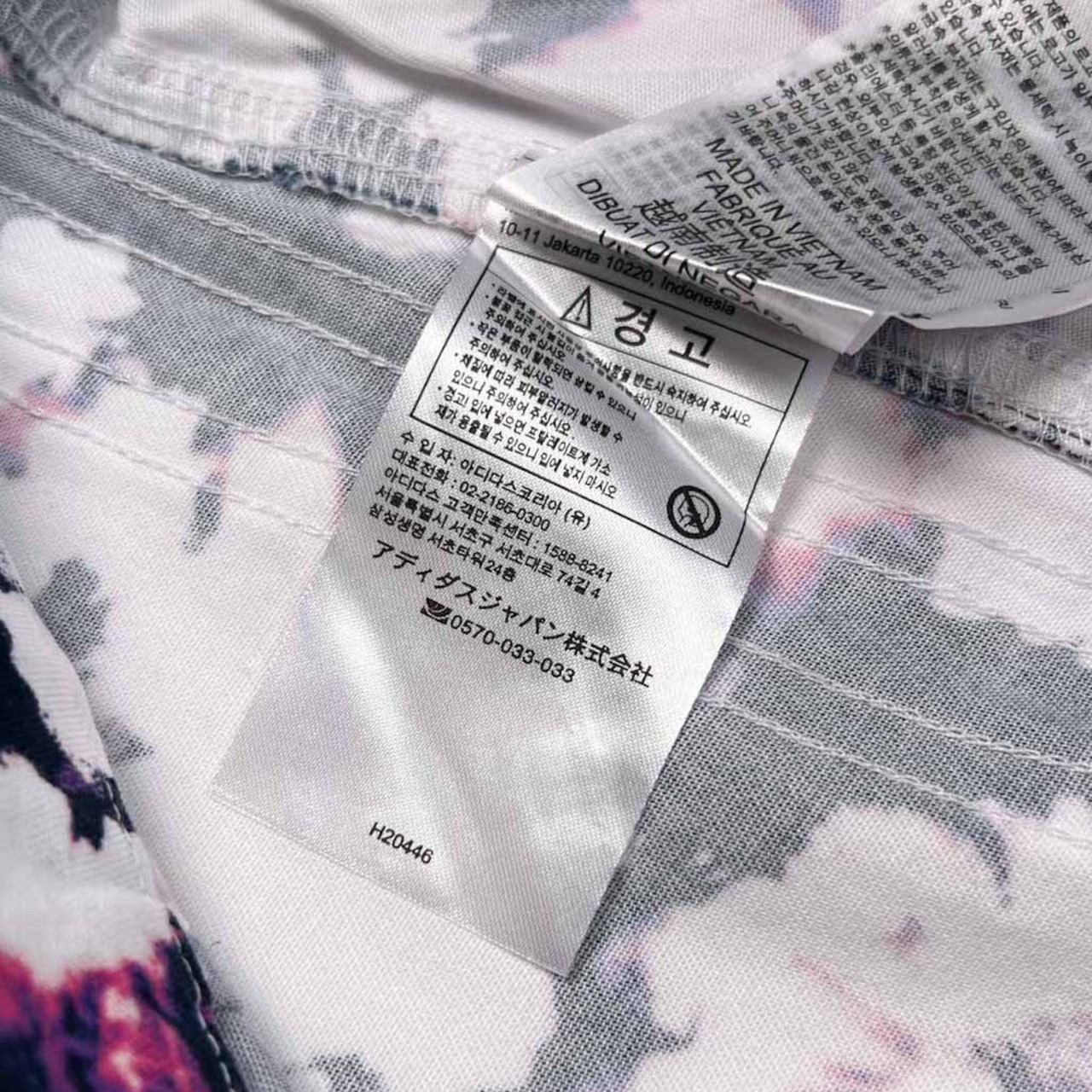 adidas アディダス 3本ライン入り 花柄 タイダイ風 ミニ スカート サイズ M /レディース