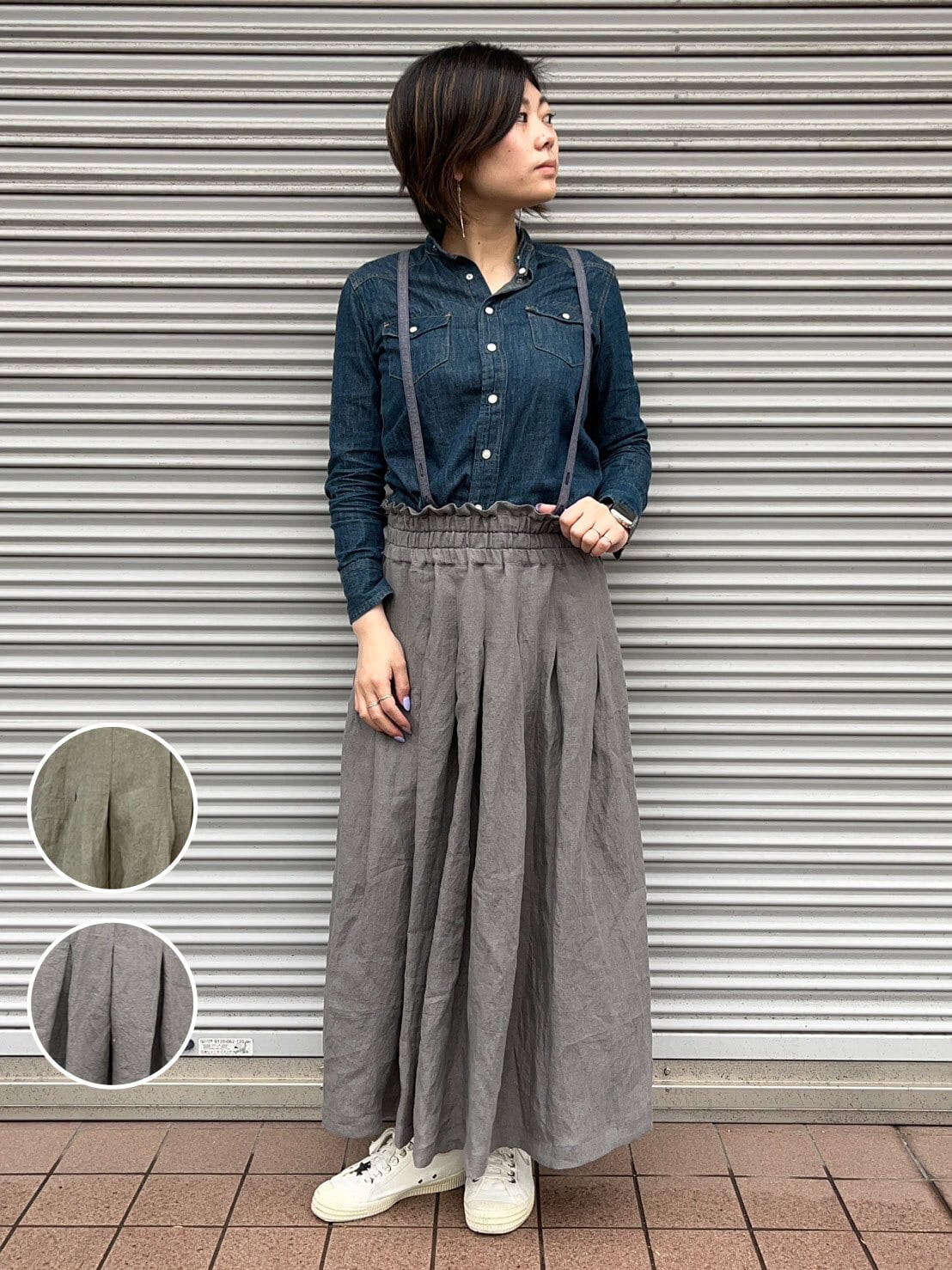 【ONEWASH】ギャザータックスカート | ONE WASH
