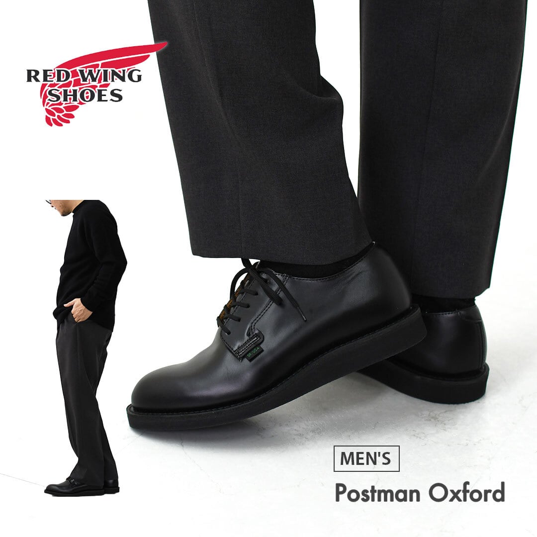 RED WING[レッドウィング] Postman Oxford [101] ポストマン