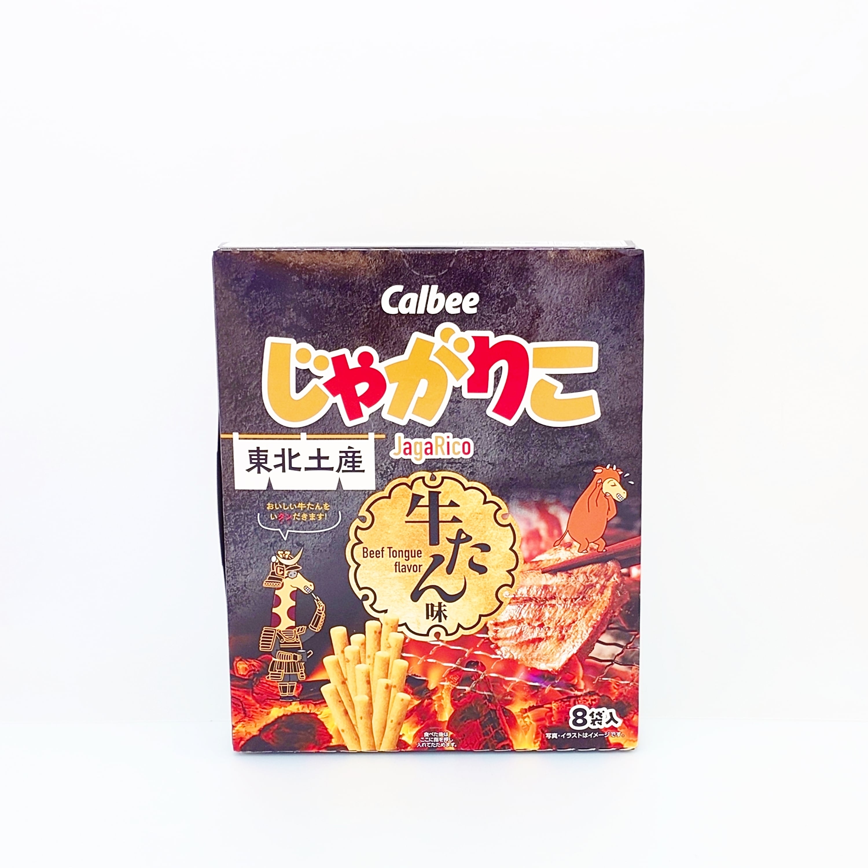 東北限定 じゃがりこ牛タン味 | ふくしますーべに屋