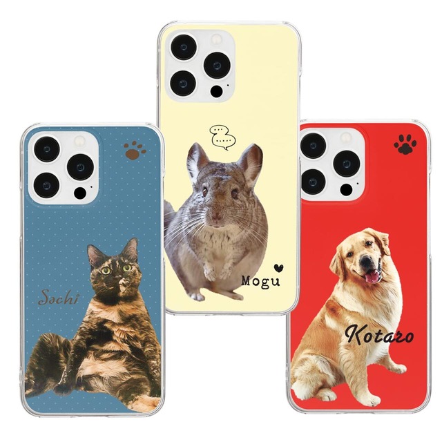 ペットの写真で作るスマホケース｜シンプルな感じがお好みの方に｜プレゼントにもおススメです！