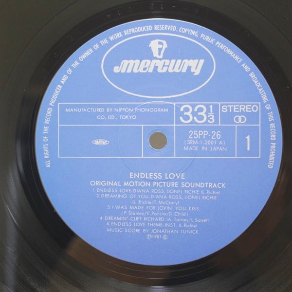 Various / Endless Love [25PP-26] - 画像3