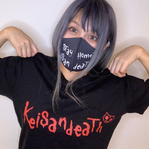 We are Keisandeath Tシャツ