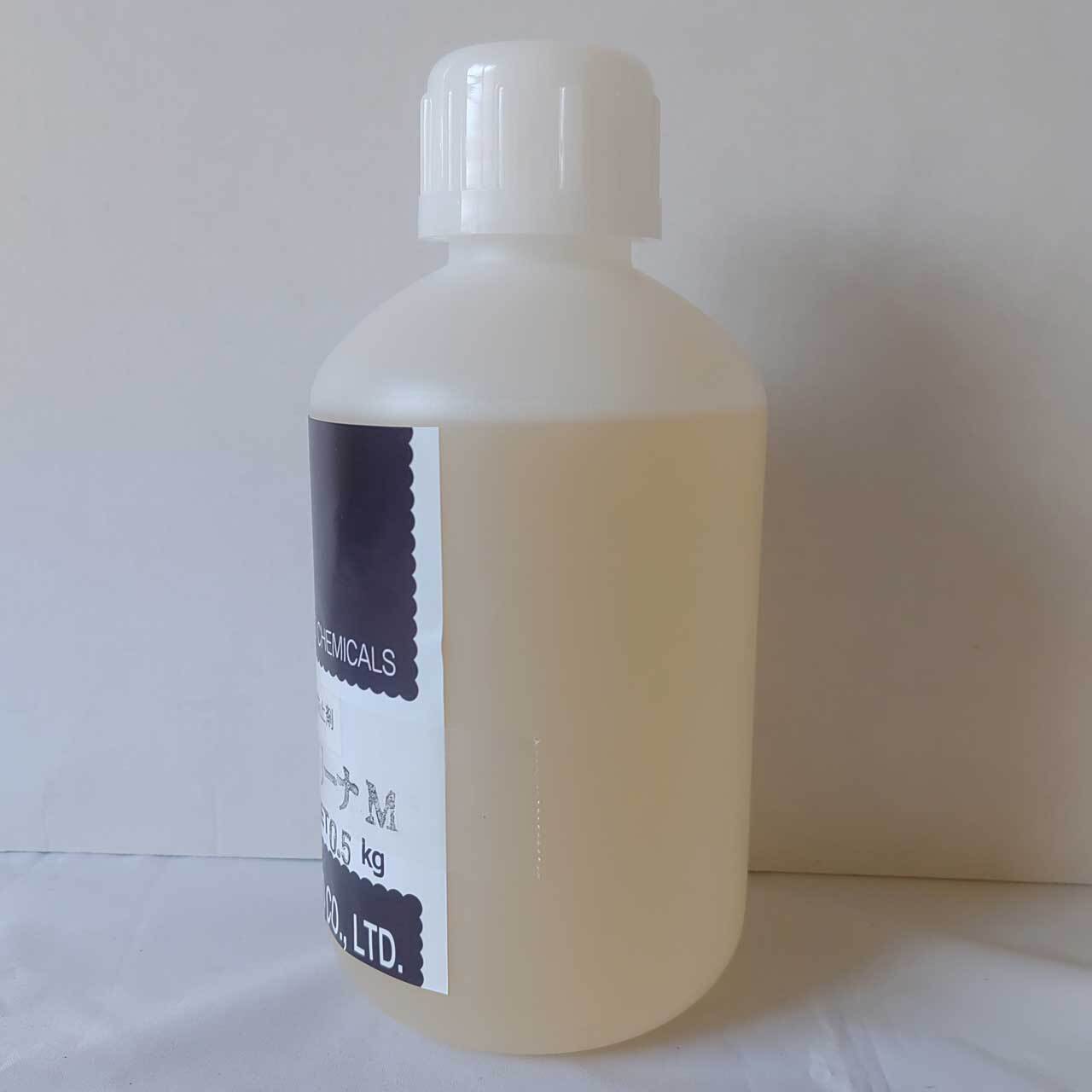 白場汚染防止剤】｜500g｜ホワイトクリーナM | 職人のための染料