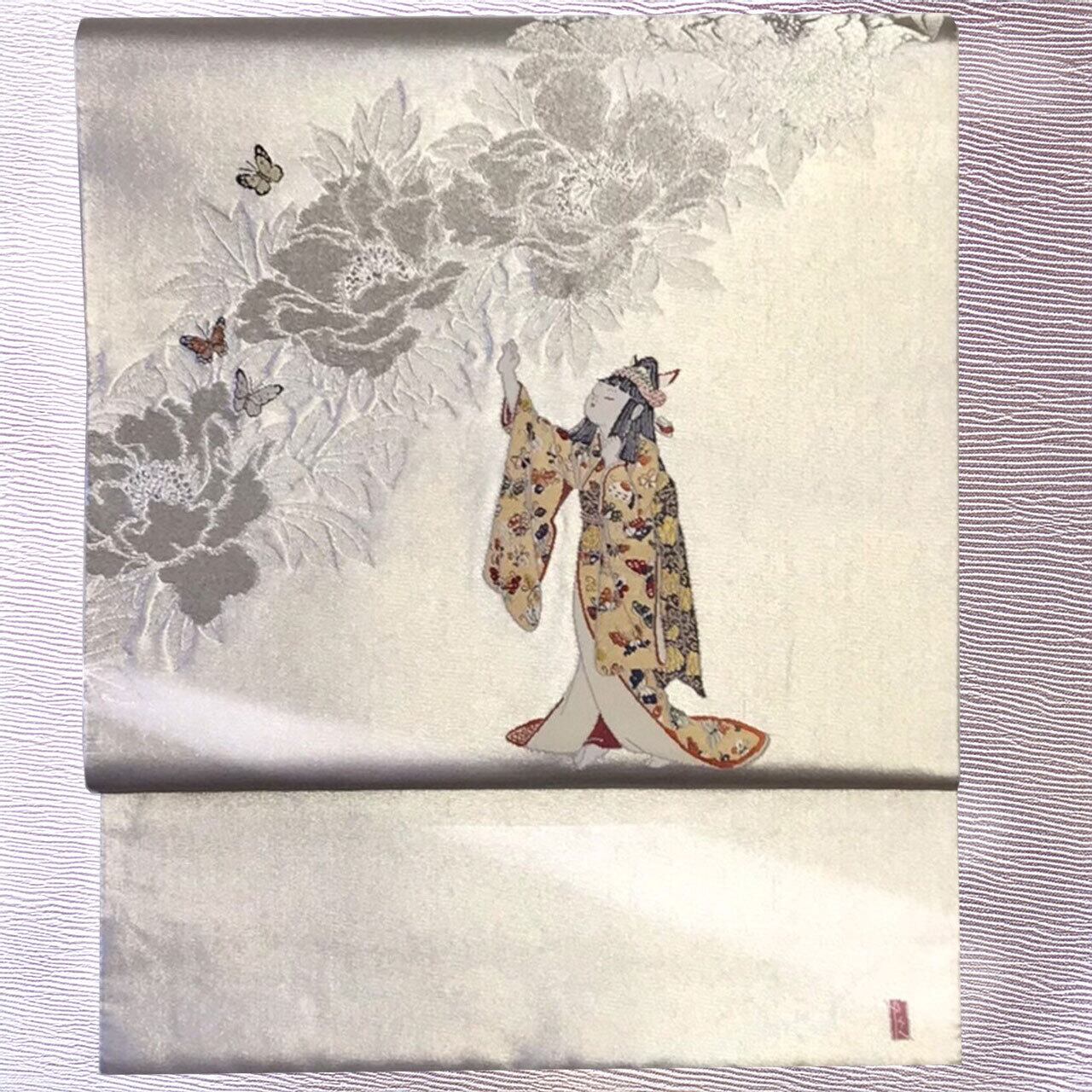 【逸品】加賀友禅 初代由水十久監修 ながしま織物 瀞金錦 袋帯　うなゐ帯「菖蒲」 逸品】加賀友禅 初代由水十久監修 ながしま織物 瀞金錦 袋帯 うなゐ帯