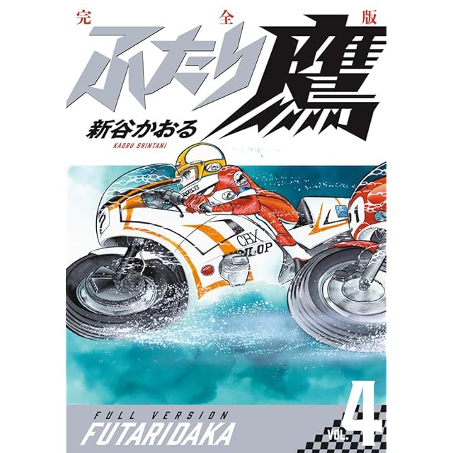 ハンターハンター 冨樫義博 [1-38巻 コミックセット/未完結] HUNTER