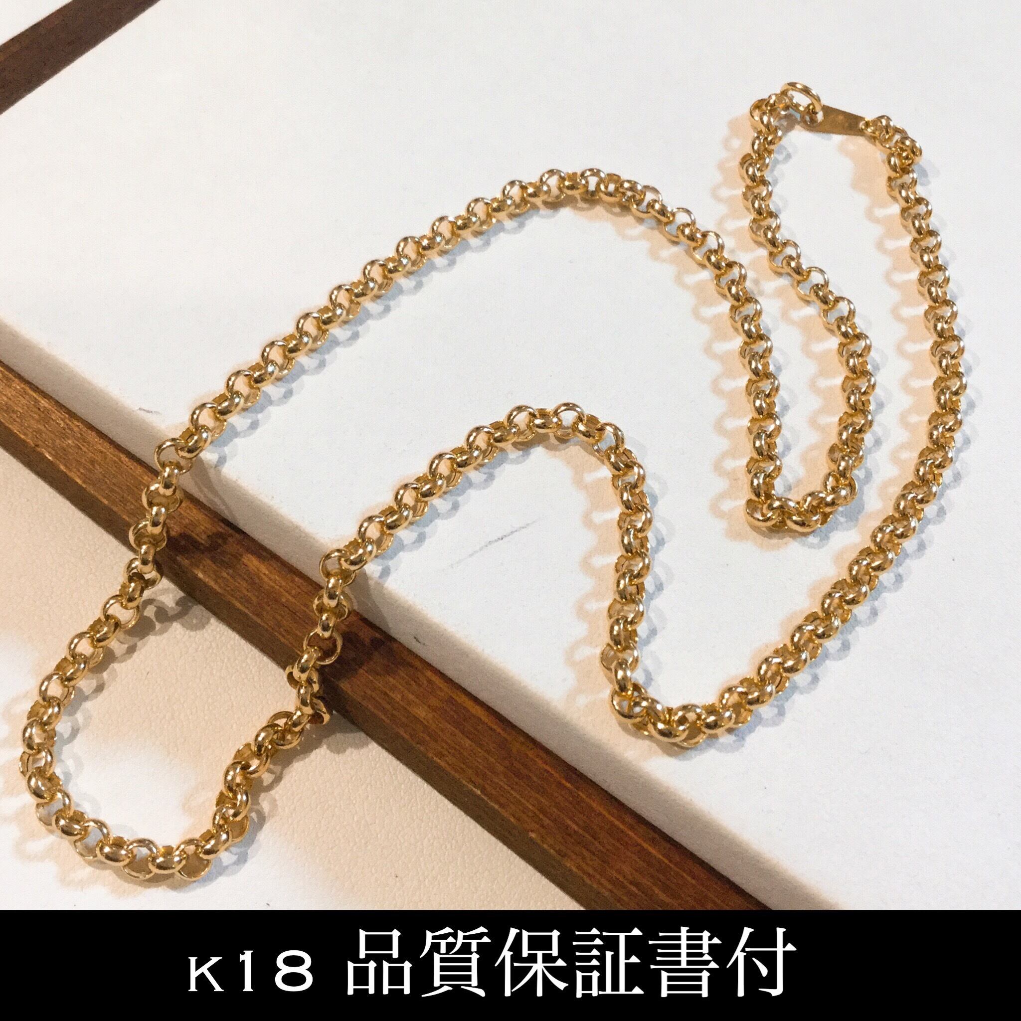 K18 18金 メンズ ネックレス 幅4mm 50cm オシャレ チェーン A I Jewelries エイアイジュエリーズ K18 18金 メンズ ネックレス 幅4mm 50cm オシャレ チェーン A I Jewelries エイアイジュエリーズ