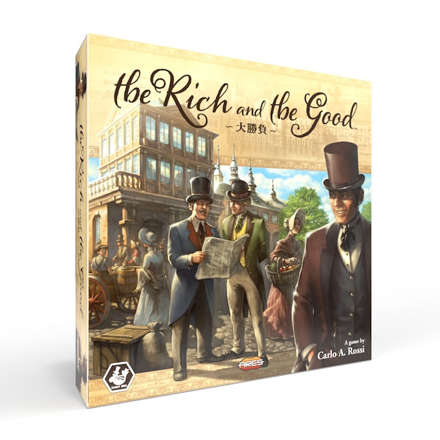 ボードゲーム
ボックスアート
リッチ & グッド
りっち & ぐっど
The Rich and the Good
大勝負