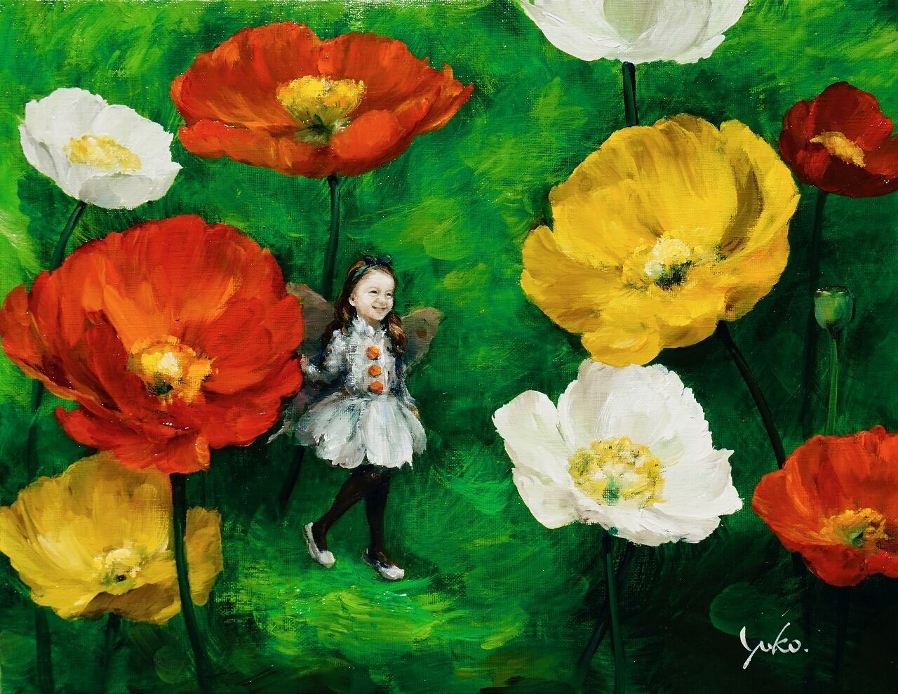 はじまり | The Beginning