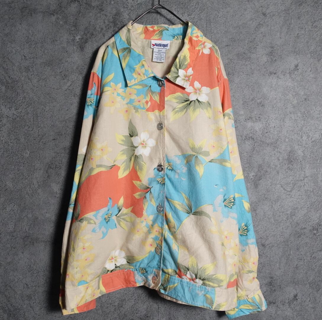 Multicolor Flower Motif Design Trucker Jacket