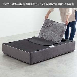 2点セット 2人掛け カウチソファ + オットマン クッション付き