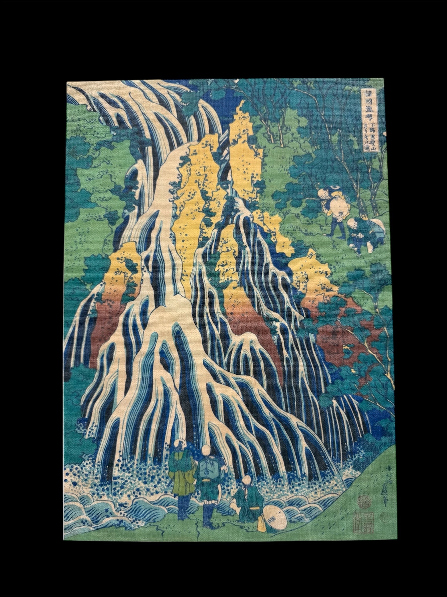 葛飾北斎 百物語 こはだ小平二 木製パネル アート | 噂の宝珠堂