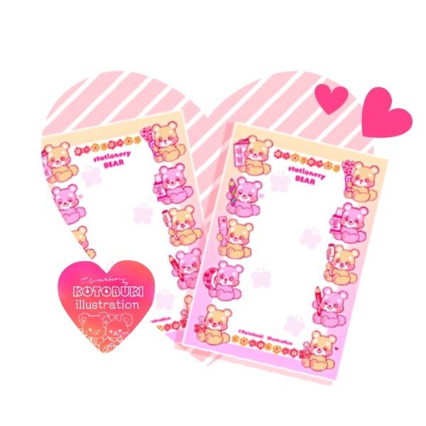 文具大好きくまさん A5レターパッド