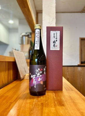 誉池月「螢が舞」純米吟醸原酒 山田錦40｜1800ml
