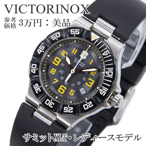 送料無料 ビクトリノックス 腕時計 3針 レディース サミットXLT 黒 小さめ スリム Y2K 00s ロゴ マーク アウトドア ブランド スイス製 X409