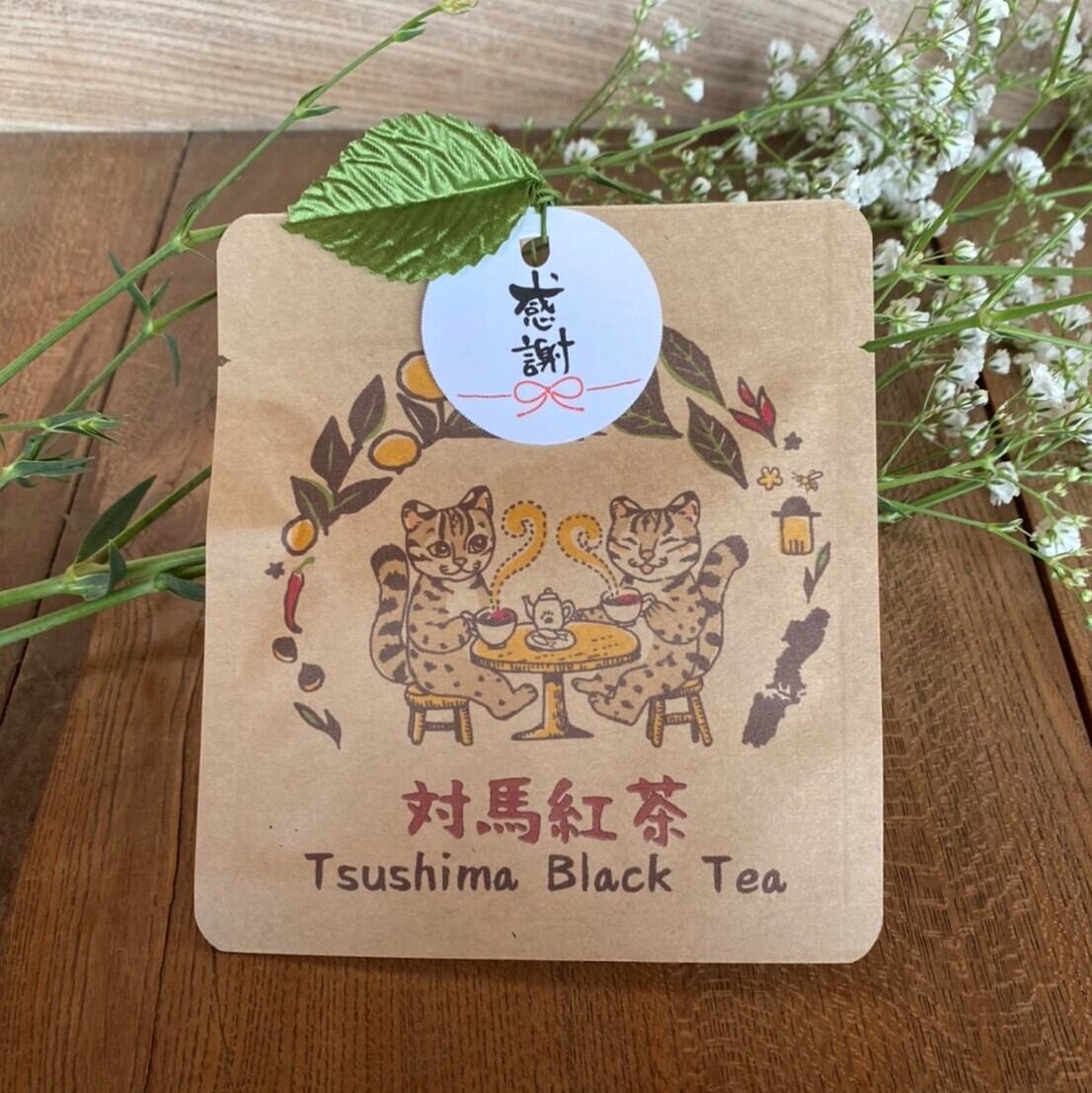 対馬紅茶プレミアム ティーバッグ2包入 | つしま大石農園