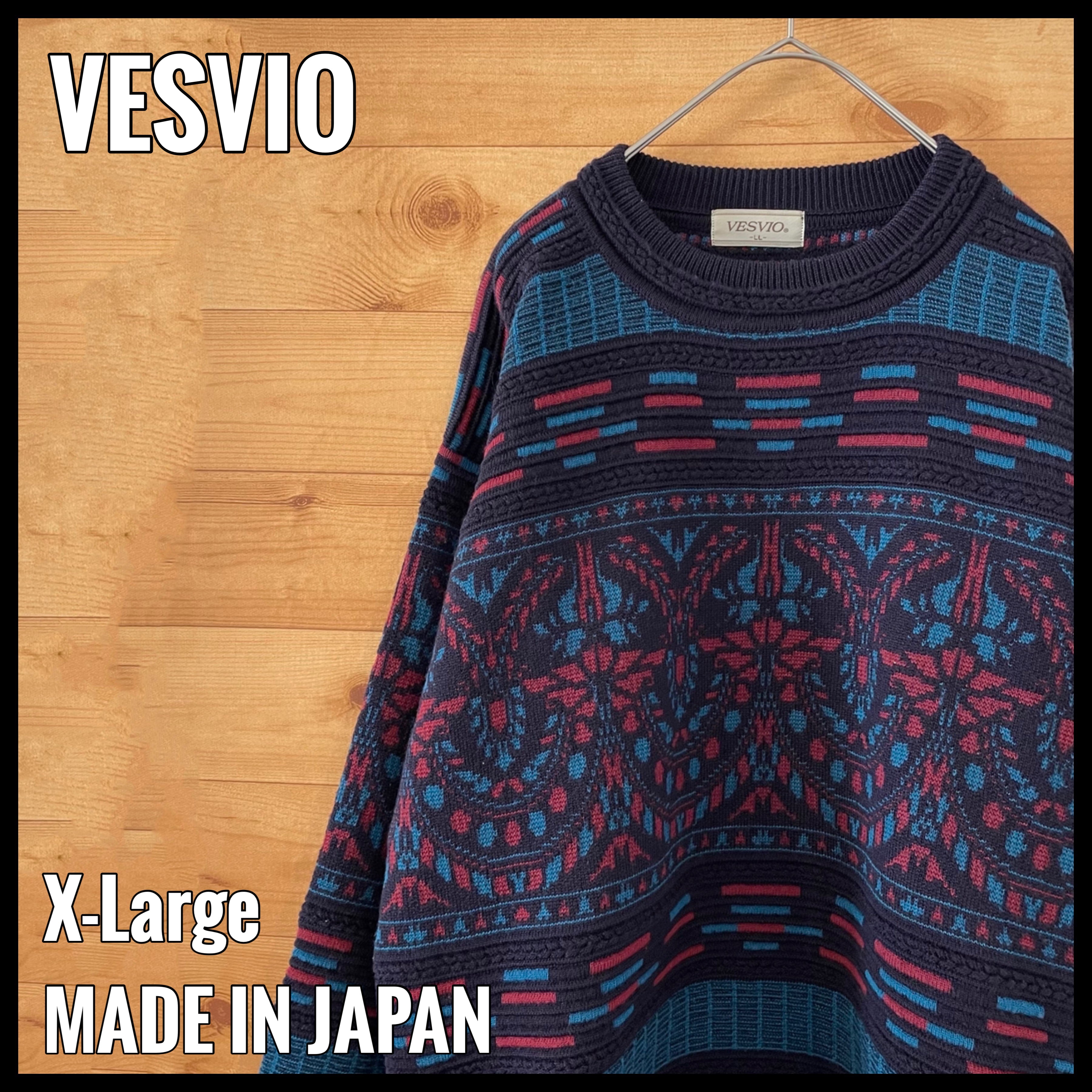 Vesvio 日本製 3dニット デザインニット セーター 総柄 柄ニット Xl 個性的 古着 古着屋手ぶらがbest
