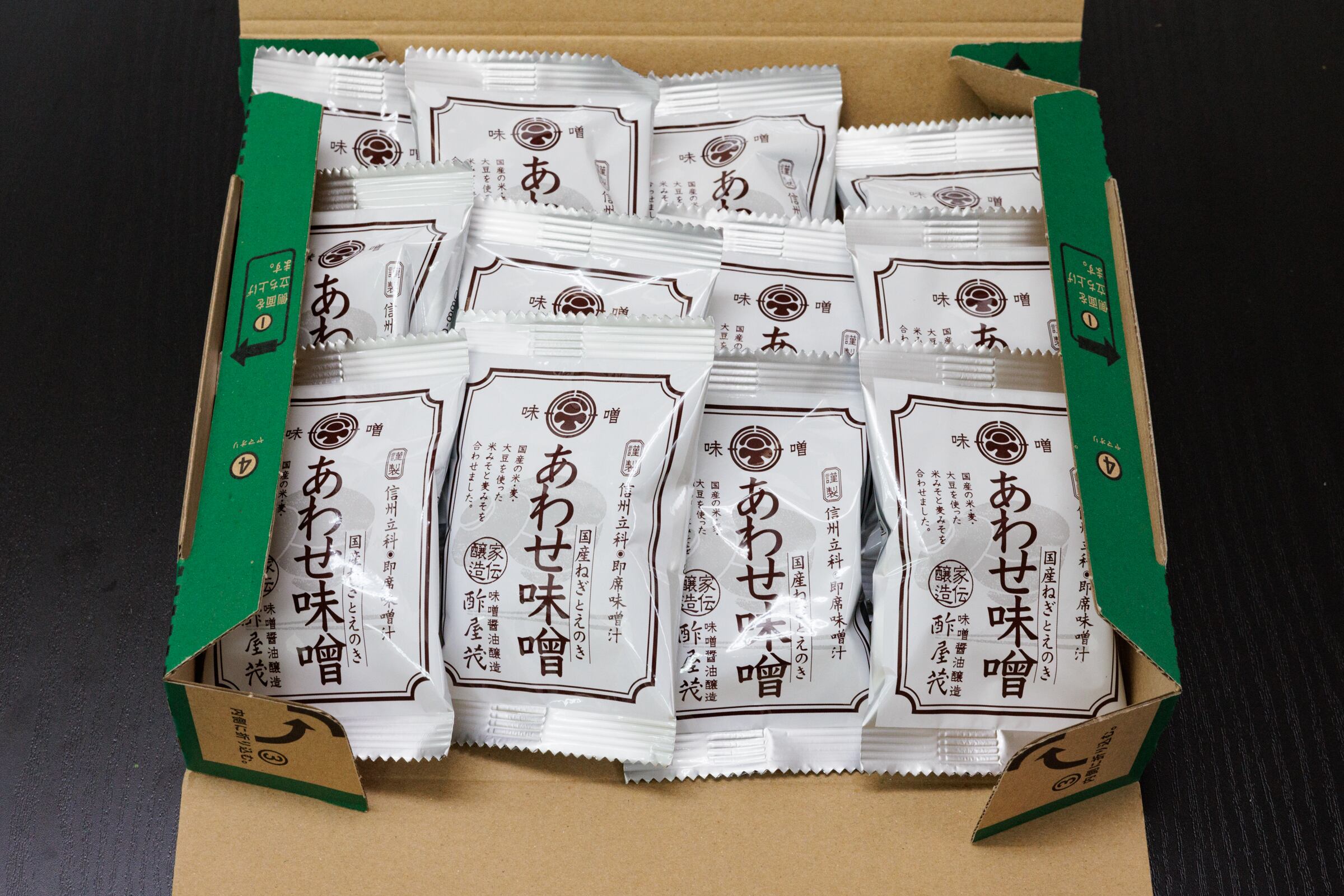 立科 酢屋茂 即席みそ汁12個セット お弁当とご一緒に！ | オーガニック