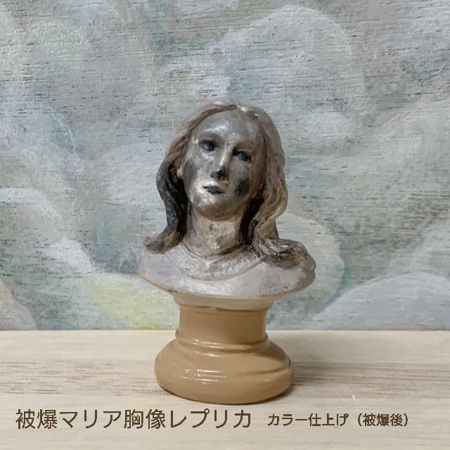 マリア像 | 中田ザビエル工房