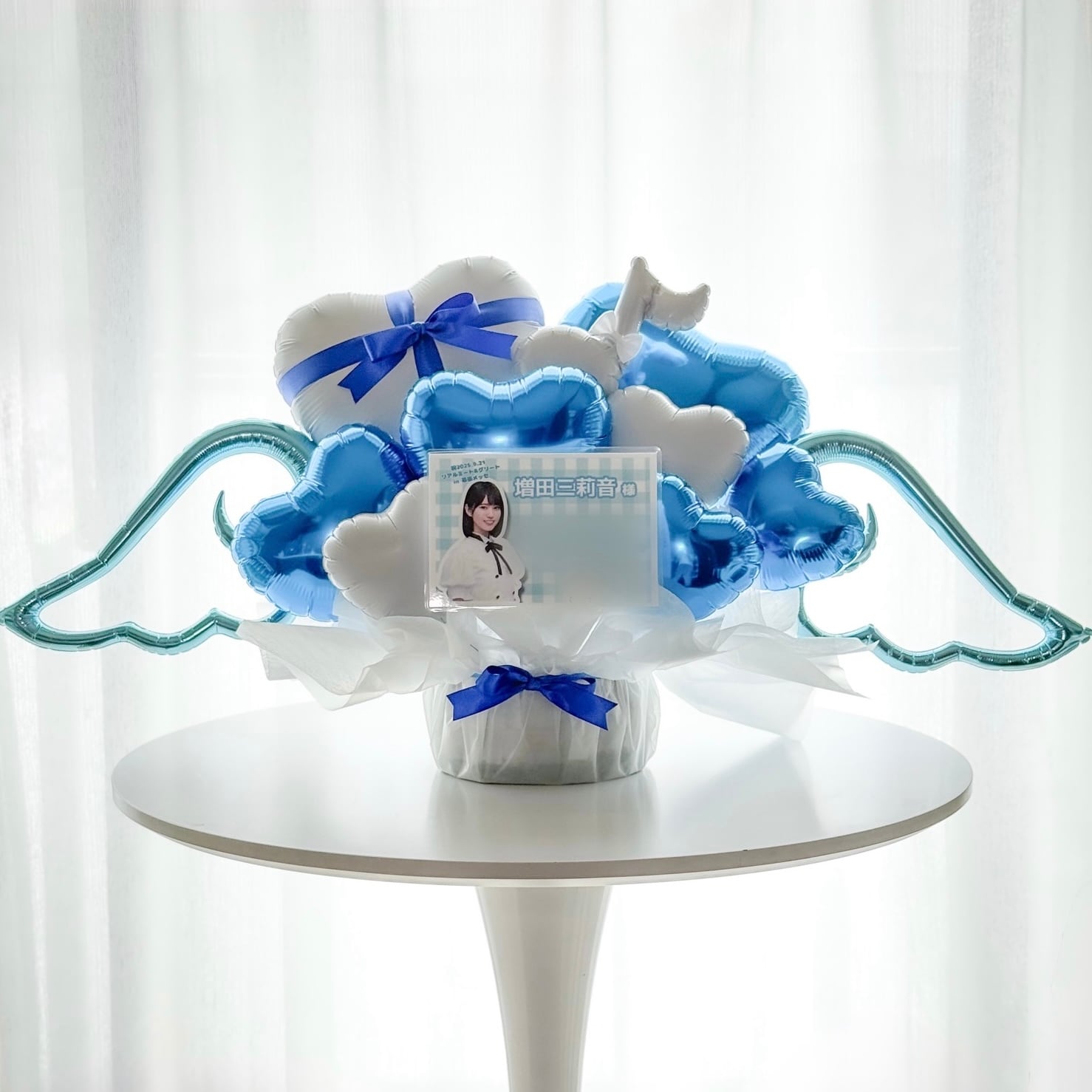 アレンジメント wide