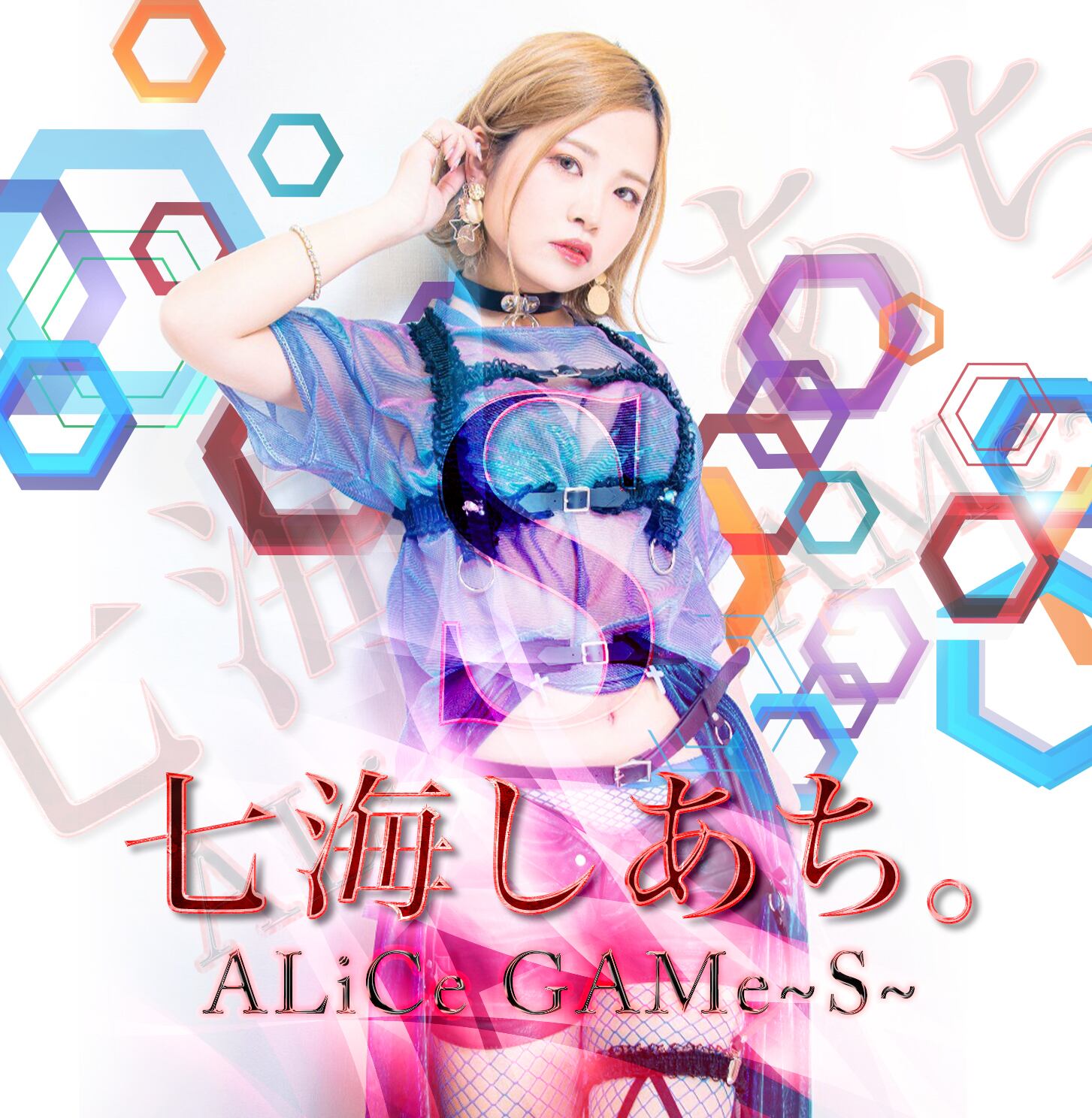 c2e467a162d96cd8f2096bafec9f19