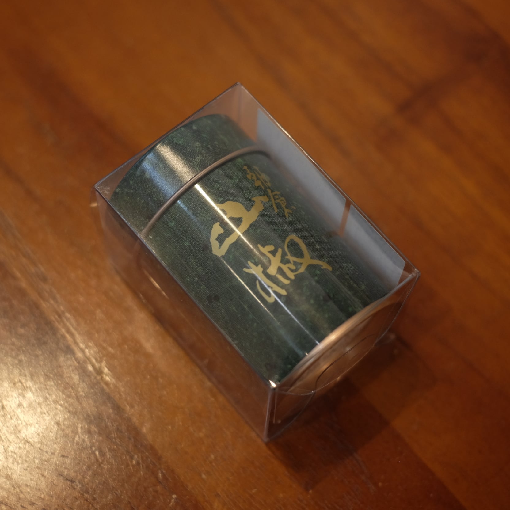 やまつ辻田 石臼挽朝倉粉山椒 缶つき5g | CIRCLE online shop サークル