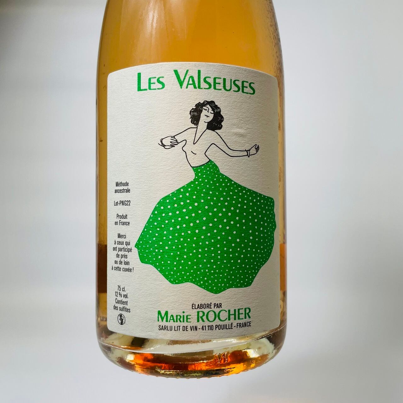 レ・ヴァルスーズ 2022 / マリー・ロシェ