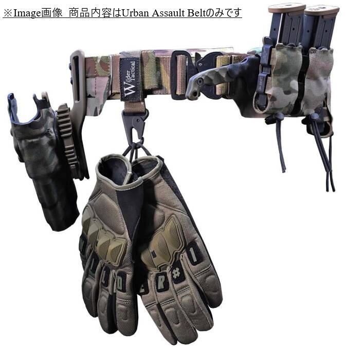 USA製 Wilder Tactical ワイルダータクティカル Urban Assault Belt