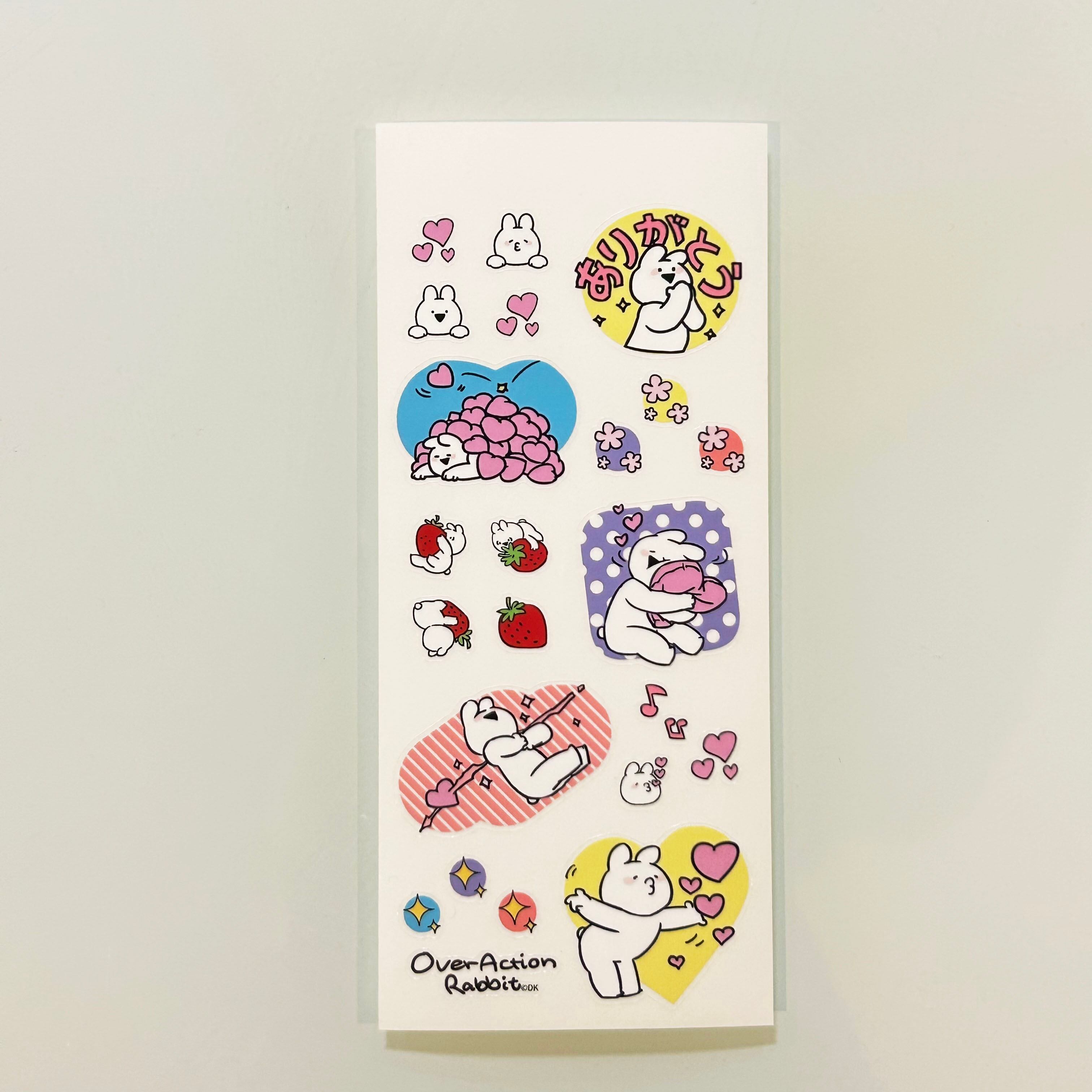 すこぶる動くウサギ公式グッズショップ