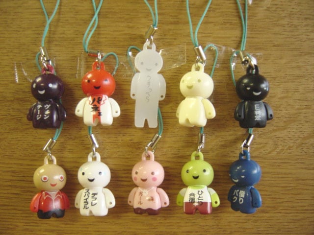品数豊富! ♯Ffm10AZカピバラさんひんやりデザートストラップ全6種 その他